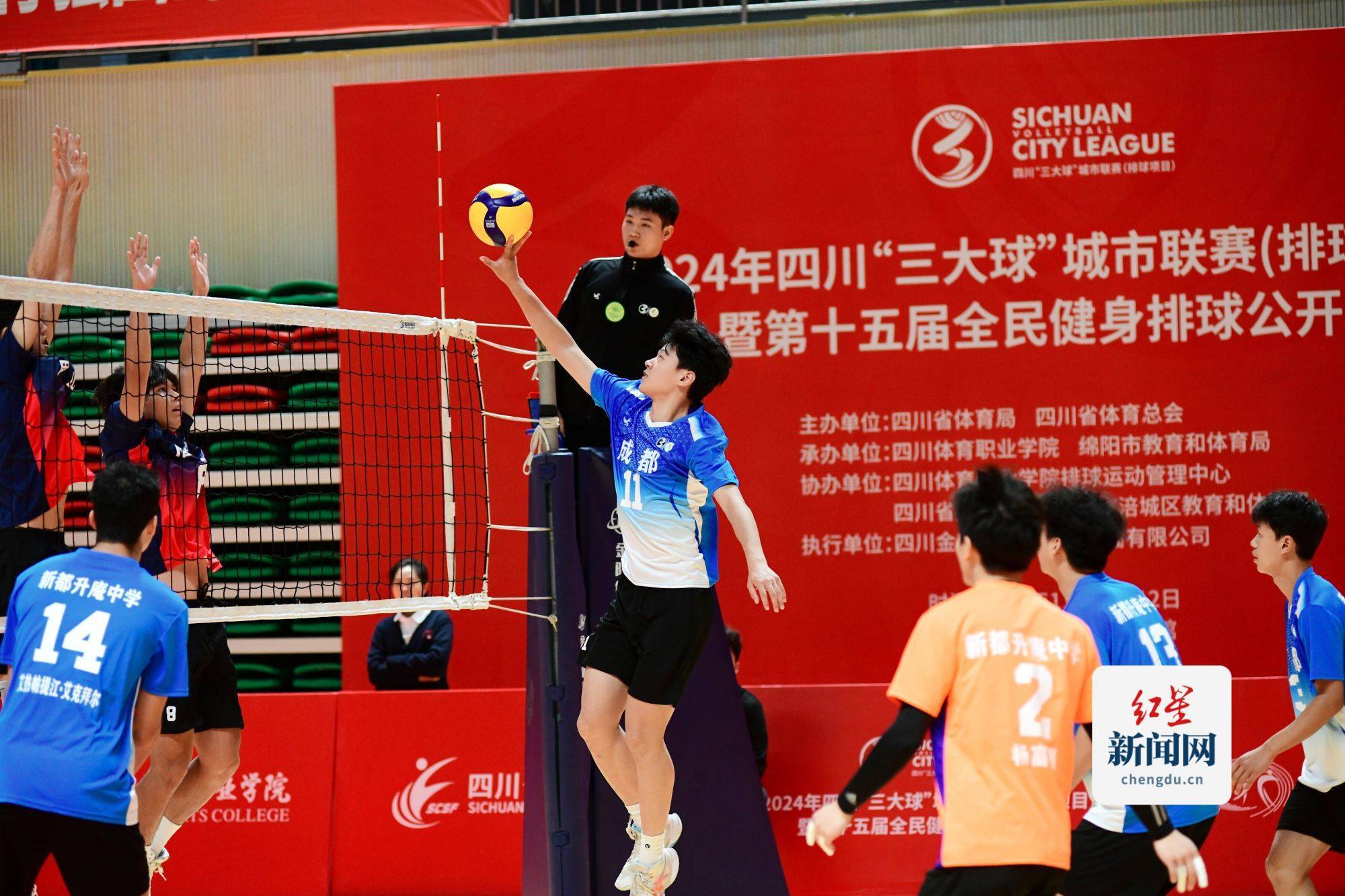 关于技术流与激情碰撞，排球决赛再创新高的信息