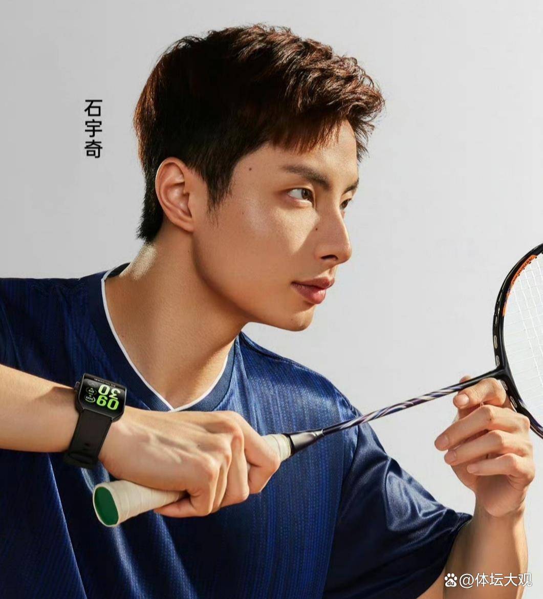 泰国队横扫法国队,石宇奇点燃赛场 泰国队横扫法国队,石宇奇点燃赛场