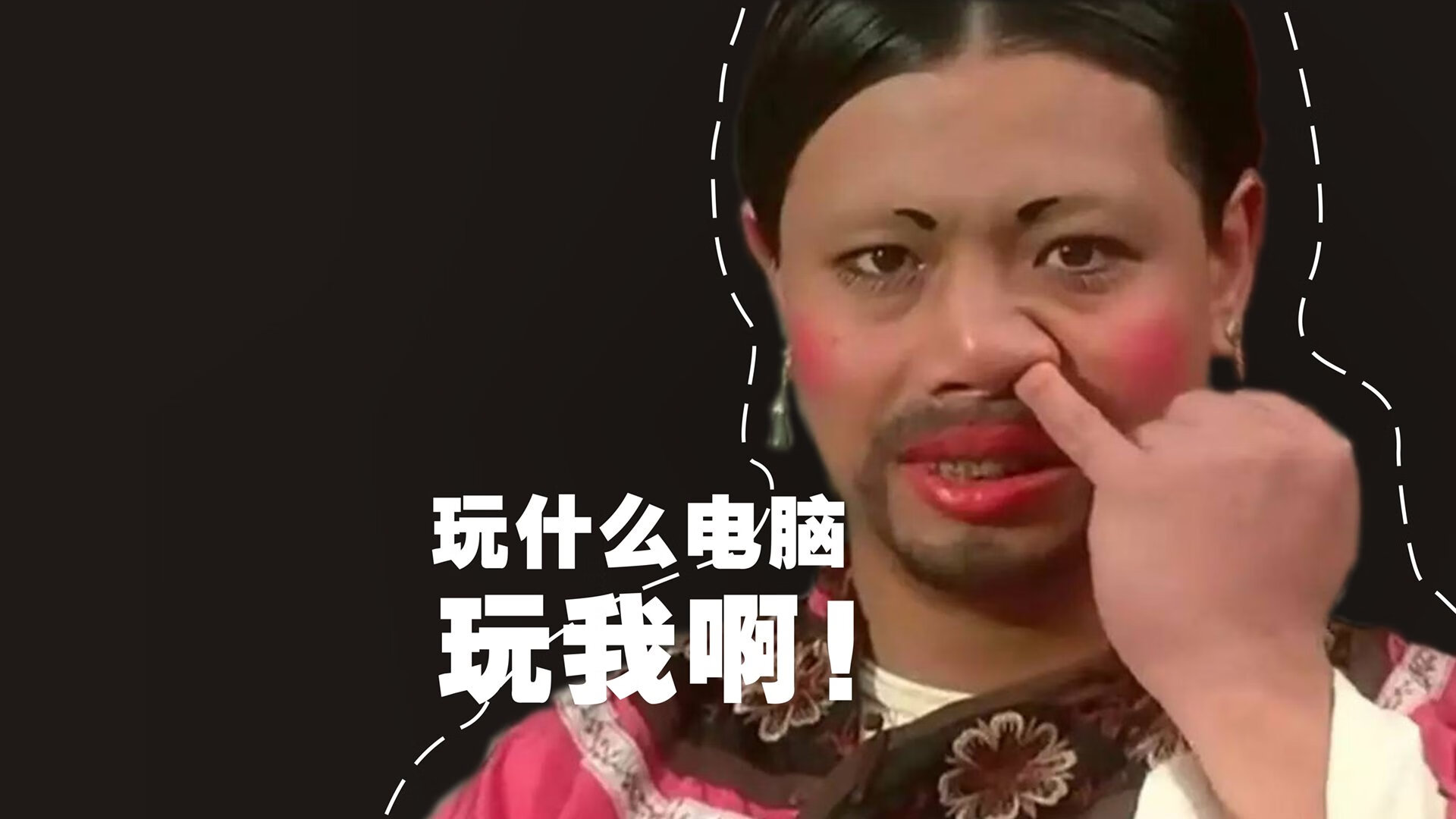 平行时空抢七夜,山西队用最纯粹篮球,完成对巨星热火的史诗级定义