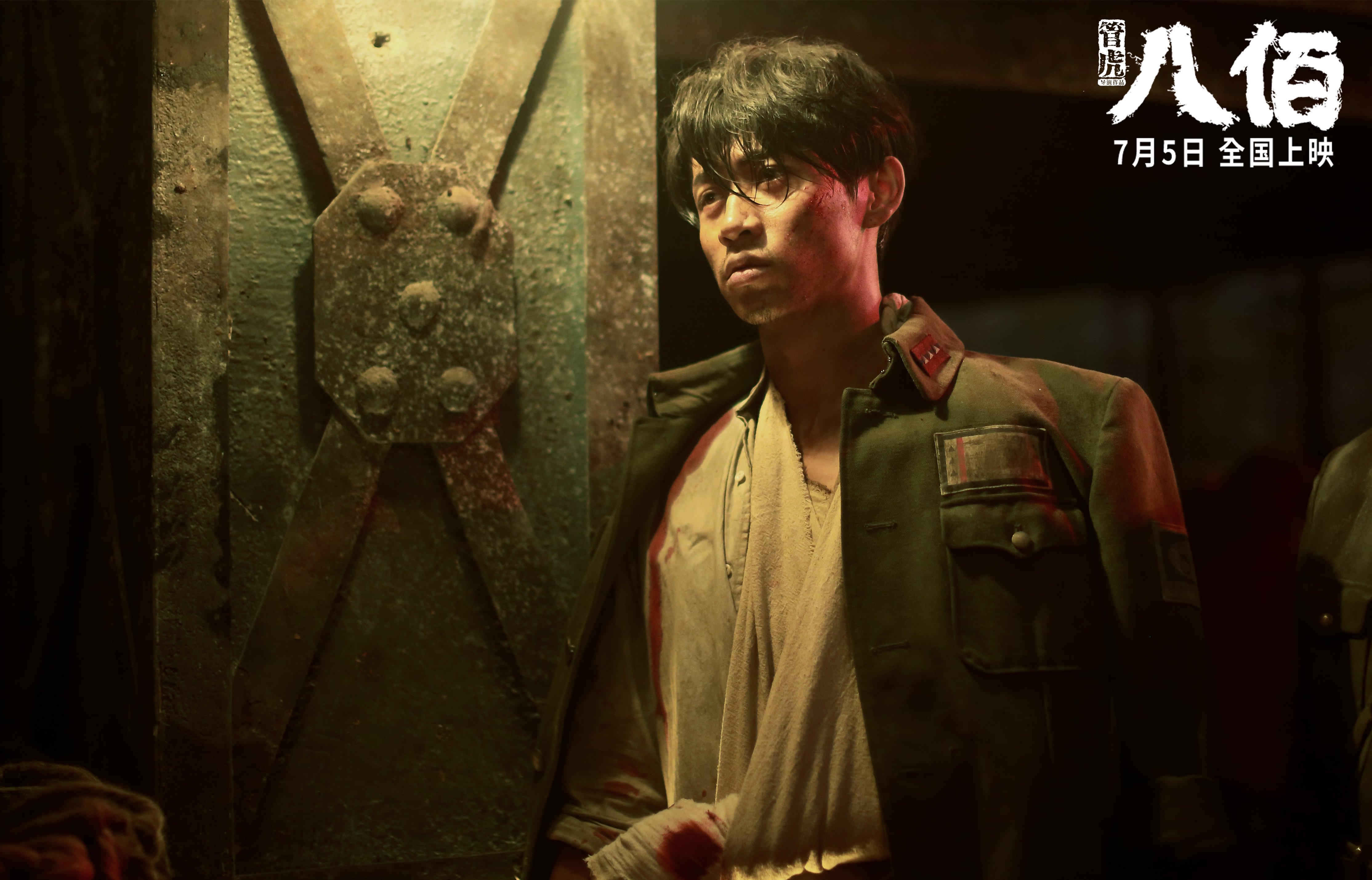 两种道路，一种胜利，从巴尔韦德的无争议最佳到土耳其铁血的逆袭启示