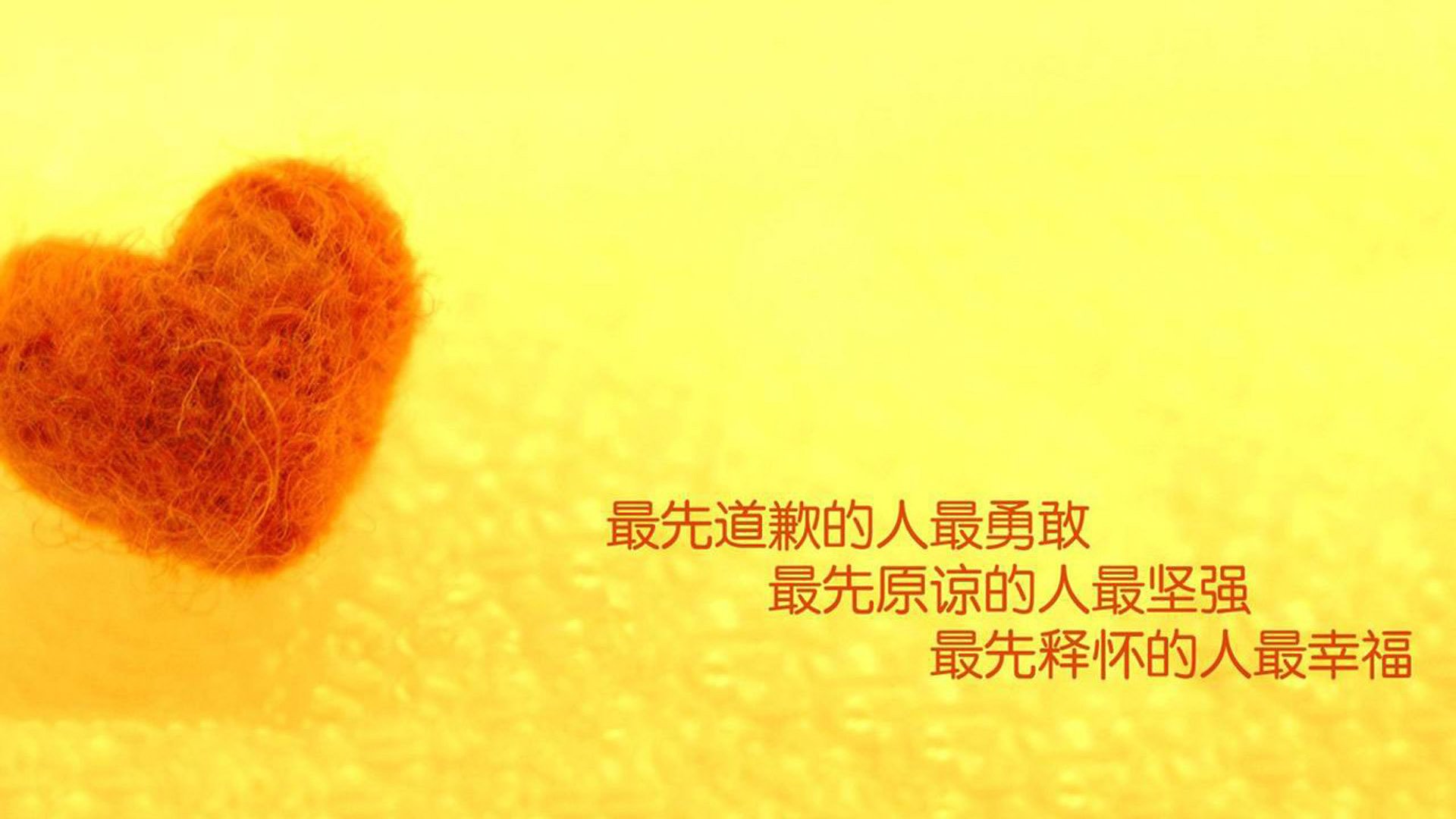 扼住蜂刺的权杖，伦纳德如何以王者之姿锁定胜局