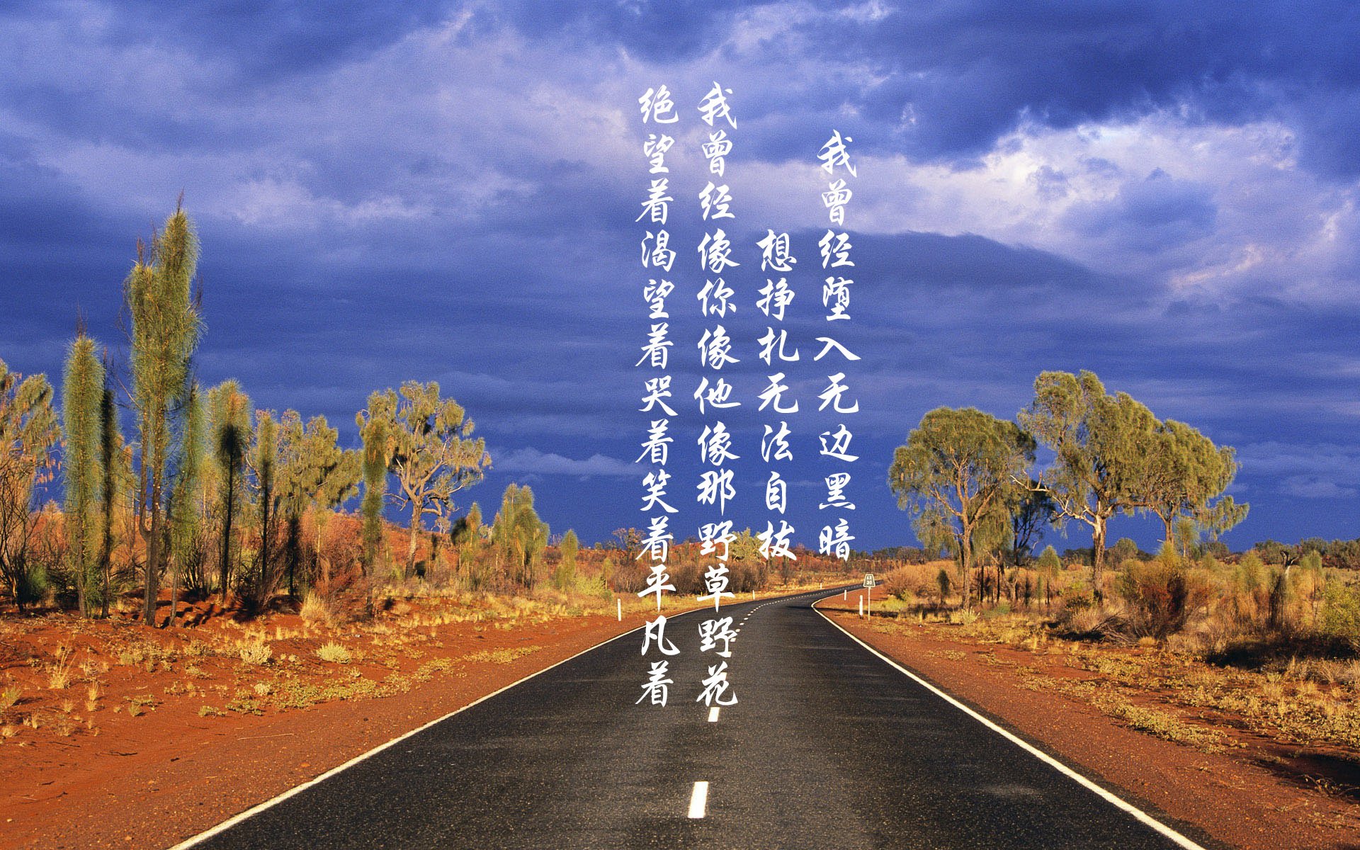 关键时刻的两种解法，内马尔的个人英雄主义与卡塔尔的团队速度风暴