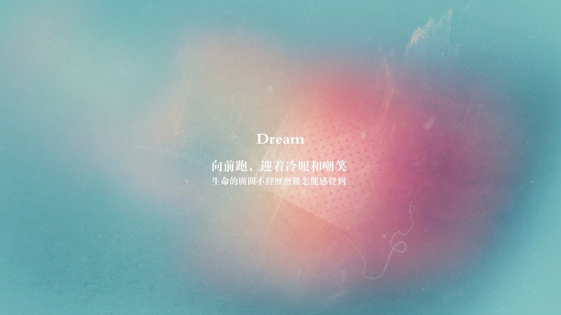 当国王在中国爆冷，真国王在世界杯加冕，体育叙事中的偶然与王权