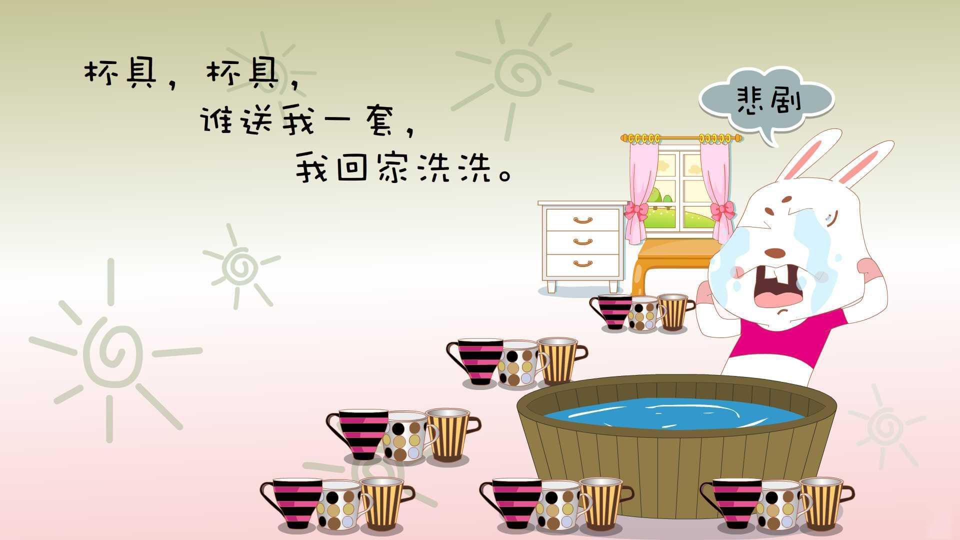 当步行者击溃国王，城市街道的双重叙事