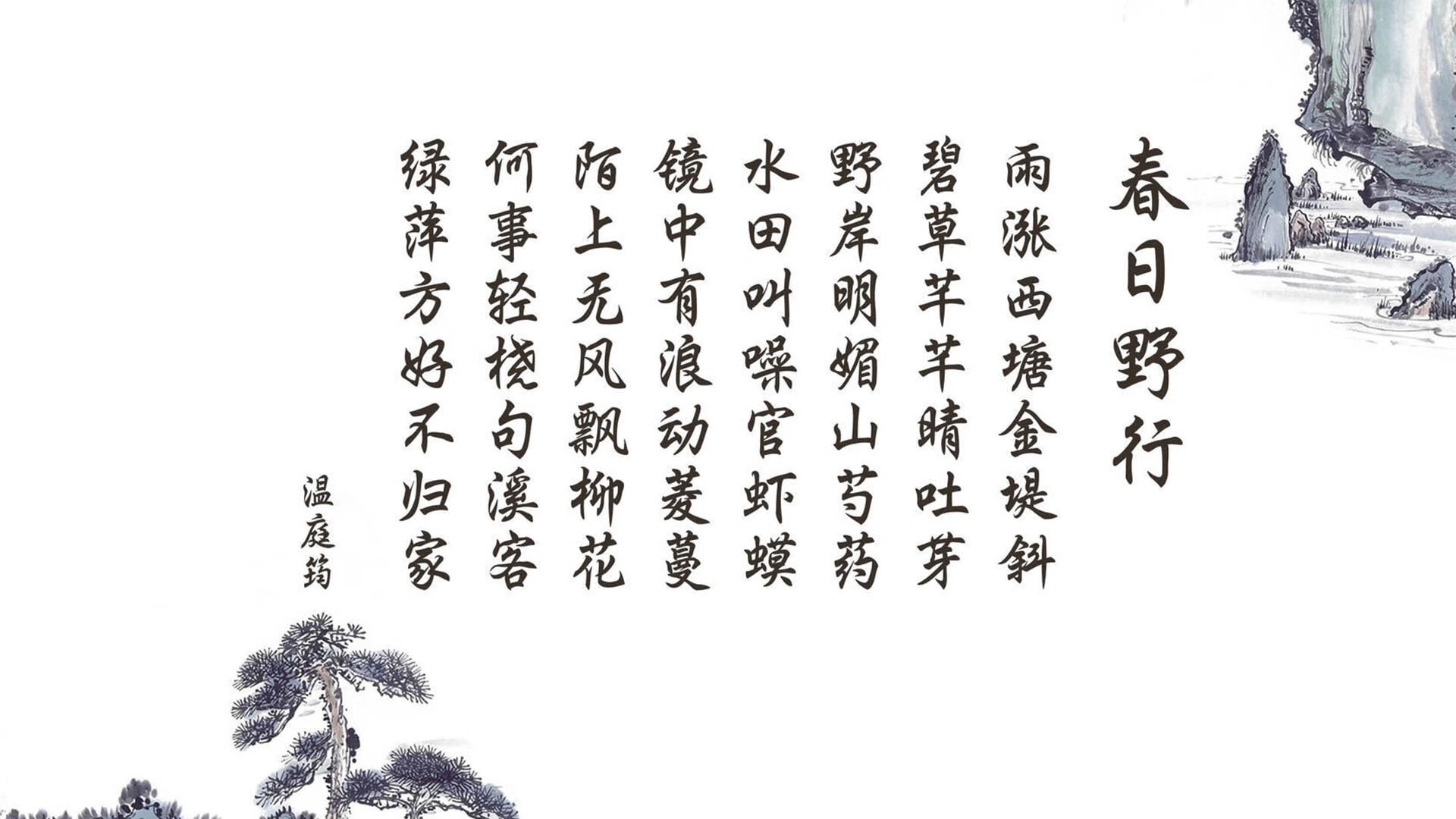 当萨内的利刃刺穿雨幕,毕尔巴鄂竞技如何拿下南非?