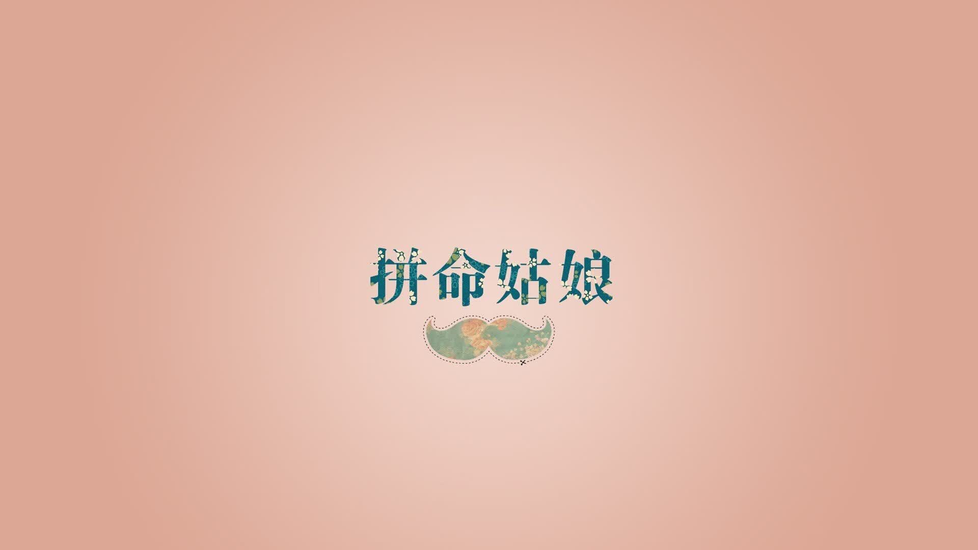 手术刀与重炮,阿克决胜,葡萄牙火枪手碾过勒沃库森
