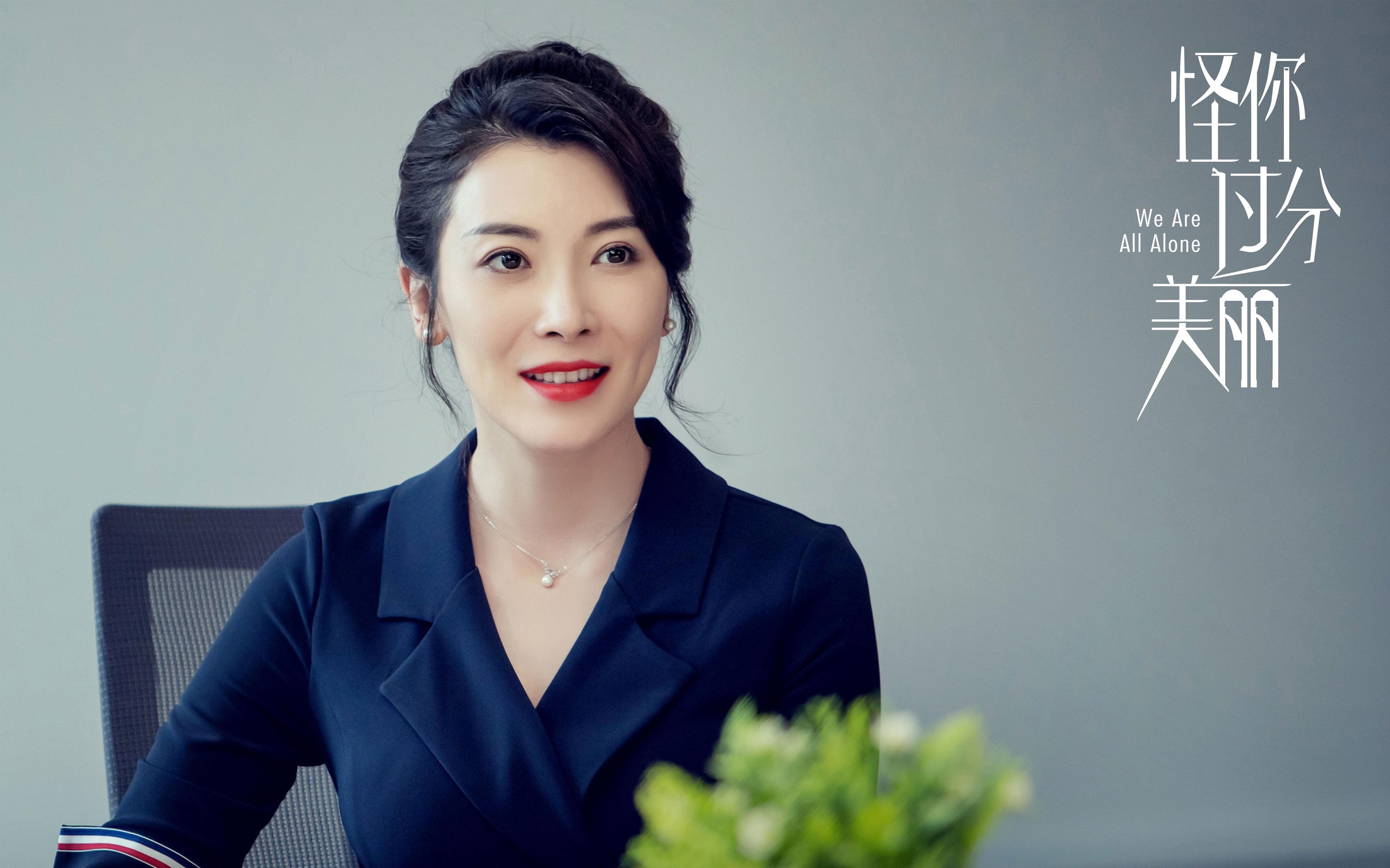 蓝白军团的呼吸机,巴雷拉如何用无效跑动,织就阿根廷对匈牙利的唯一胜利密码