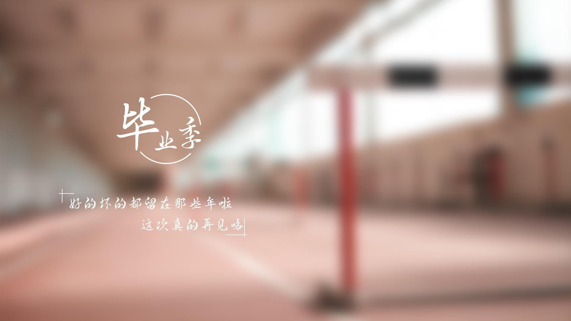 旧王的黄昏与新王的加冕,当加维的舞步踏碎双雄迷梦,2026世界杯A组的唯一性寓言