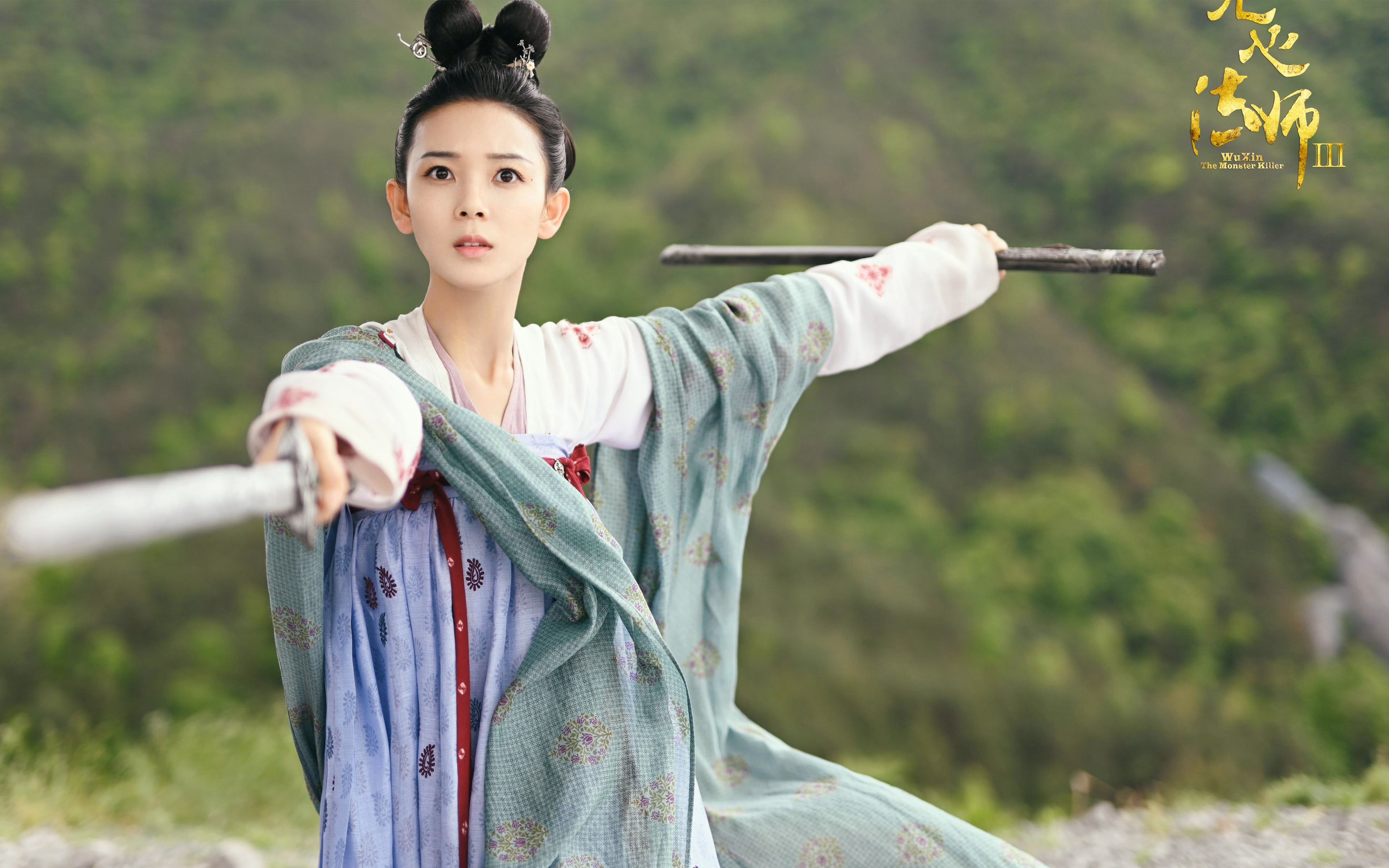 东瀛棋谱,迪亚斯落子,保加利亚入局