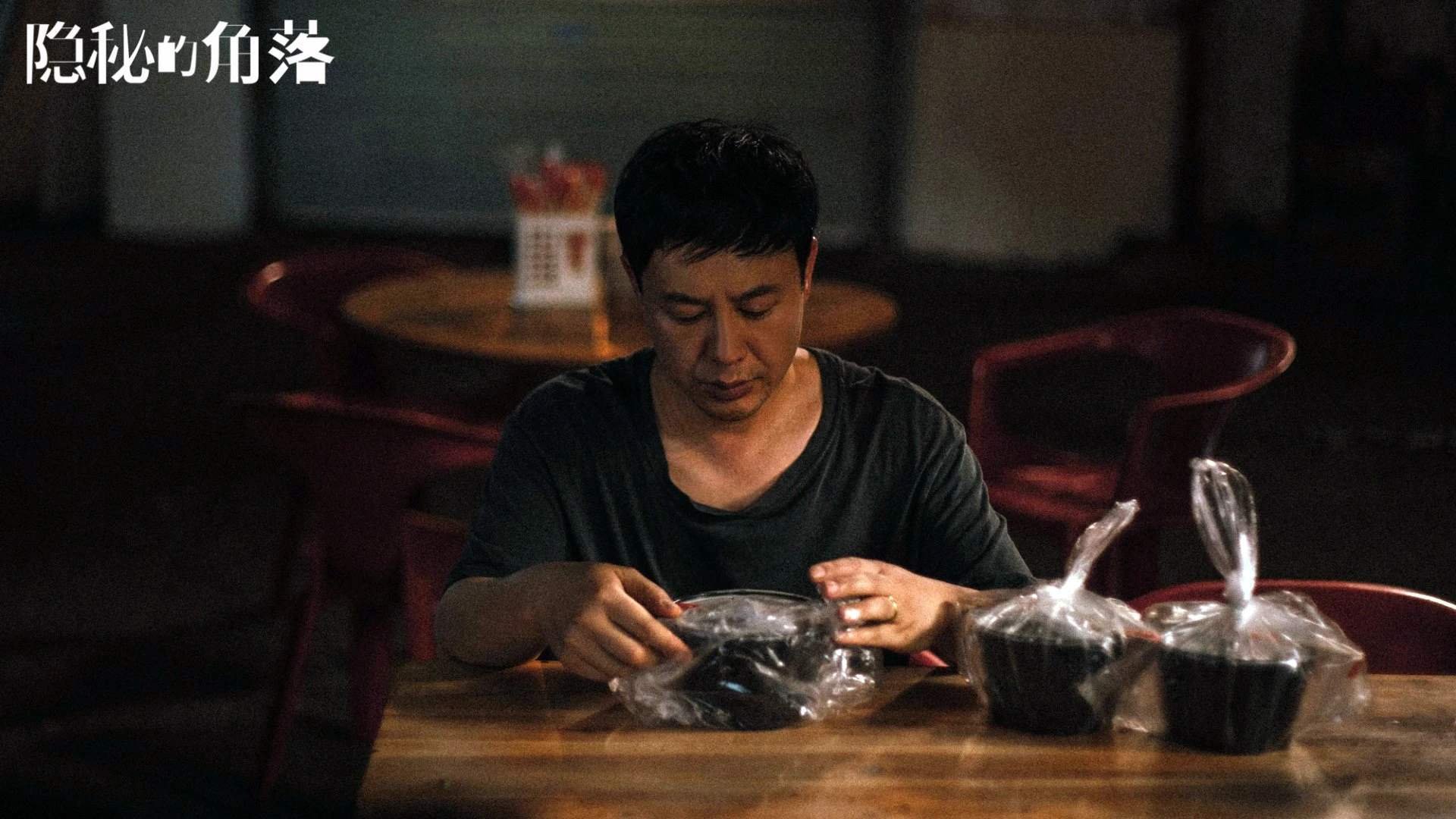 逆转与救赎,2026世界杯H组死亡双雄会巴西绝地求生,三笘薰以一己之力照亮北中美战场