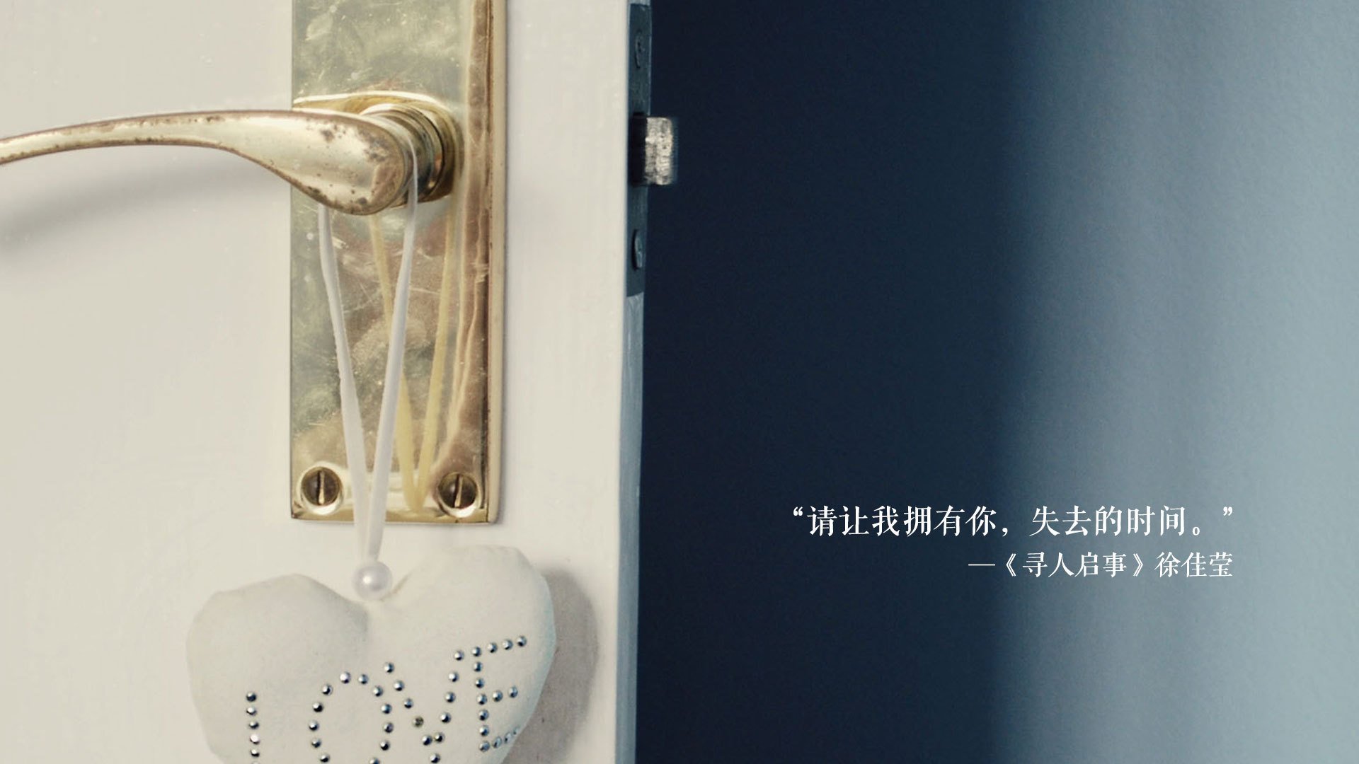 历史的窄门，两场唯一性战役如何定义世界杯的生死