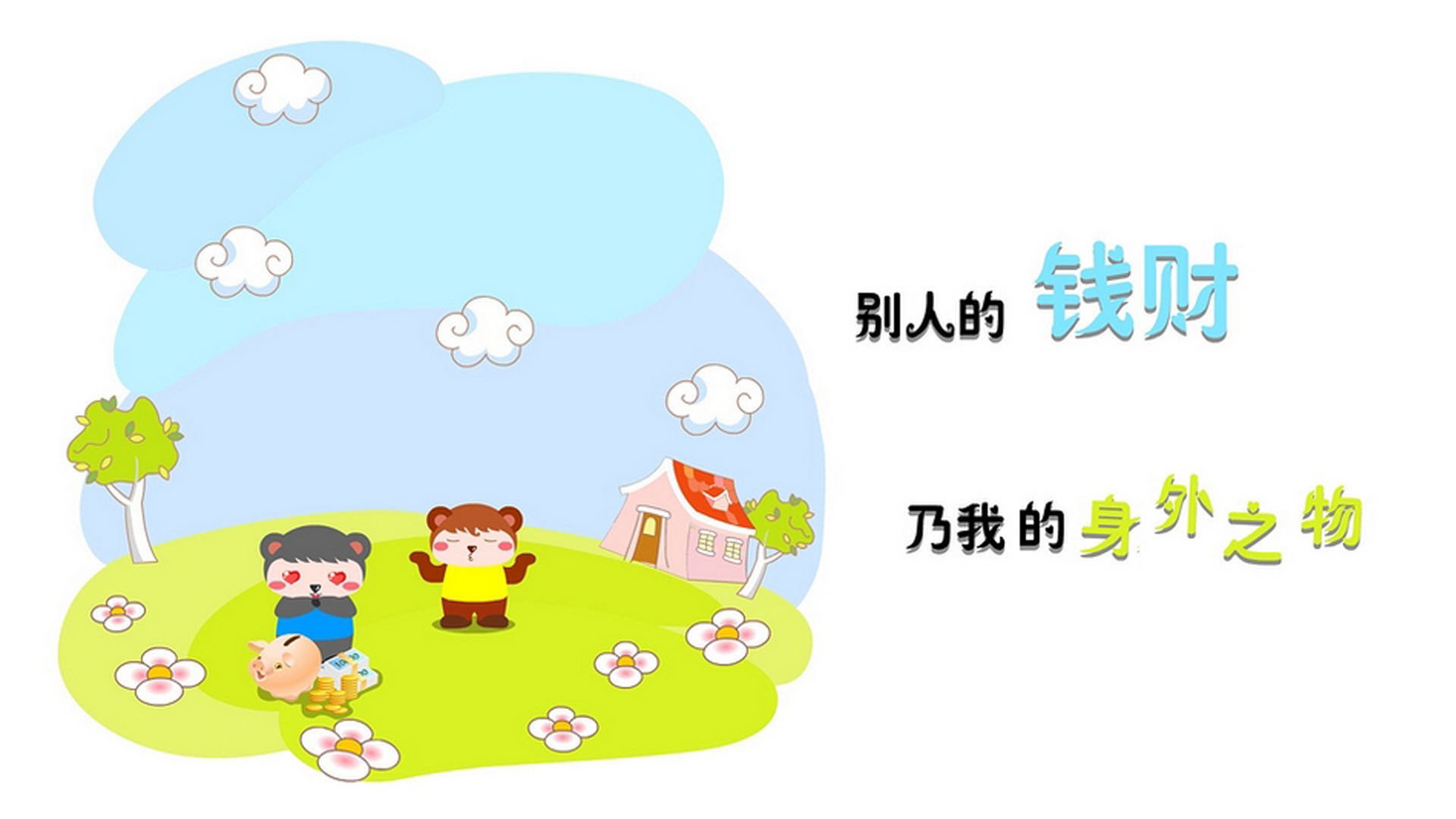 快与慢的搏杀，当匈牙利的橙色风暴为天才铸就王座，阿根廷王朝在节奏掌控中轰然崩塌