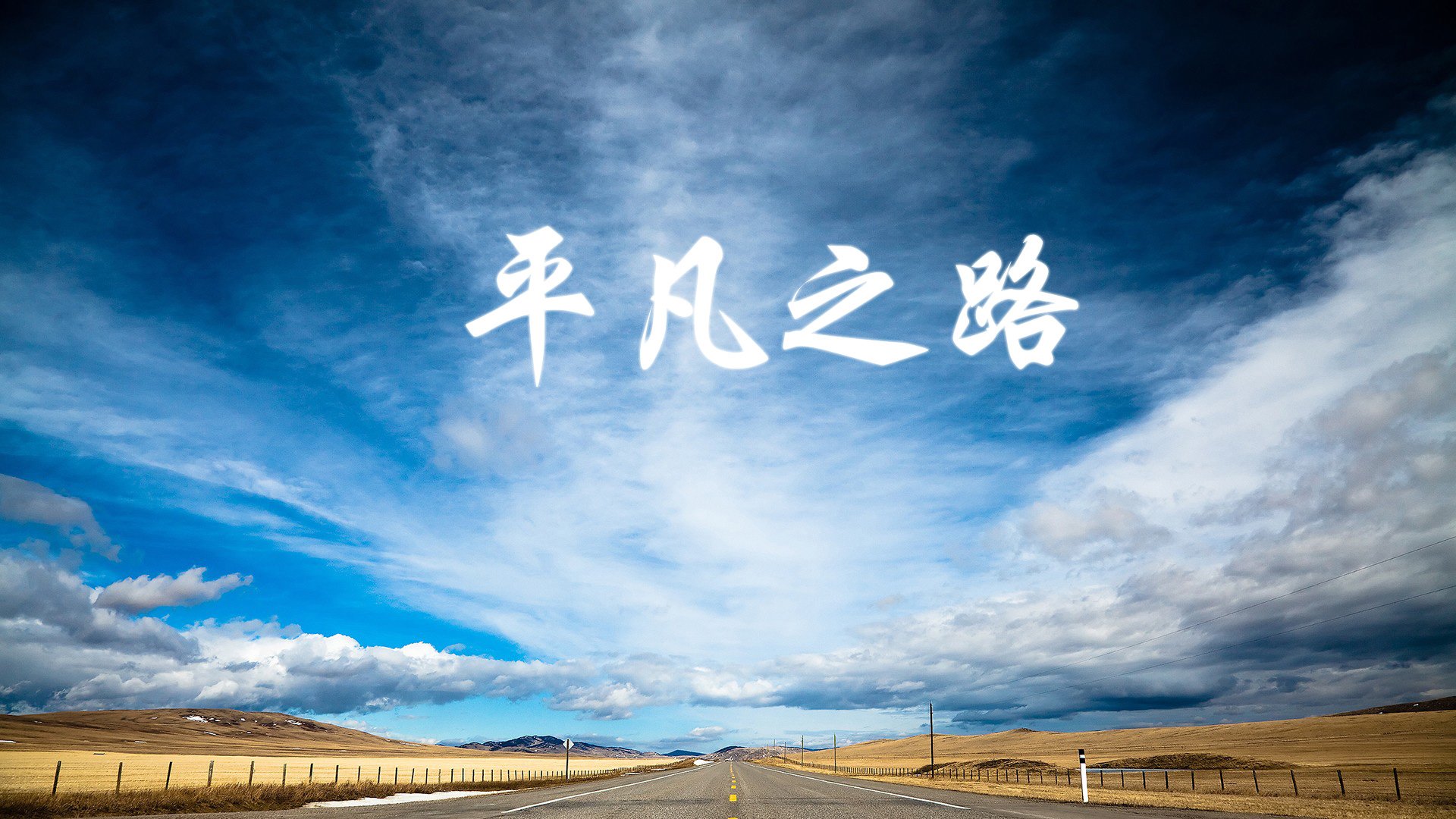 红魔新核降临,京多安如何以隐形指挥塔导演比利时4-0完胜意大利,战术革命震撼H组