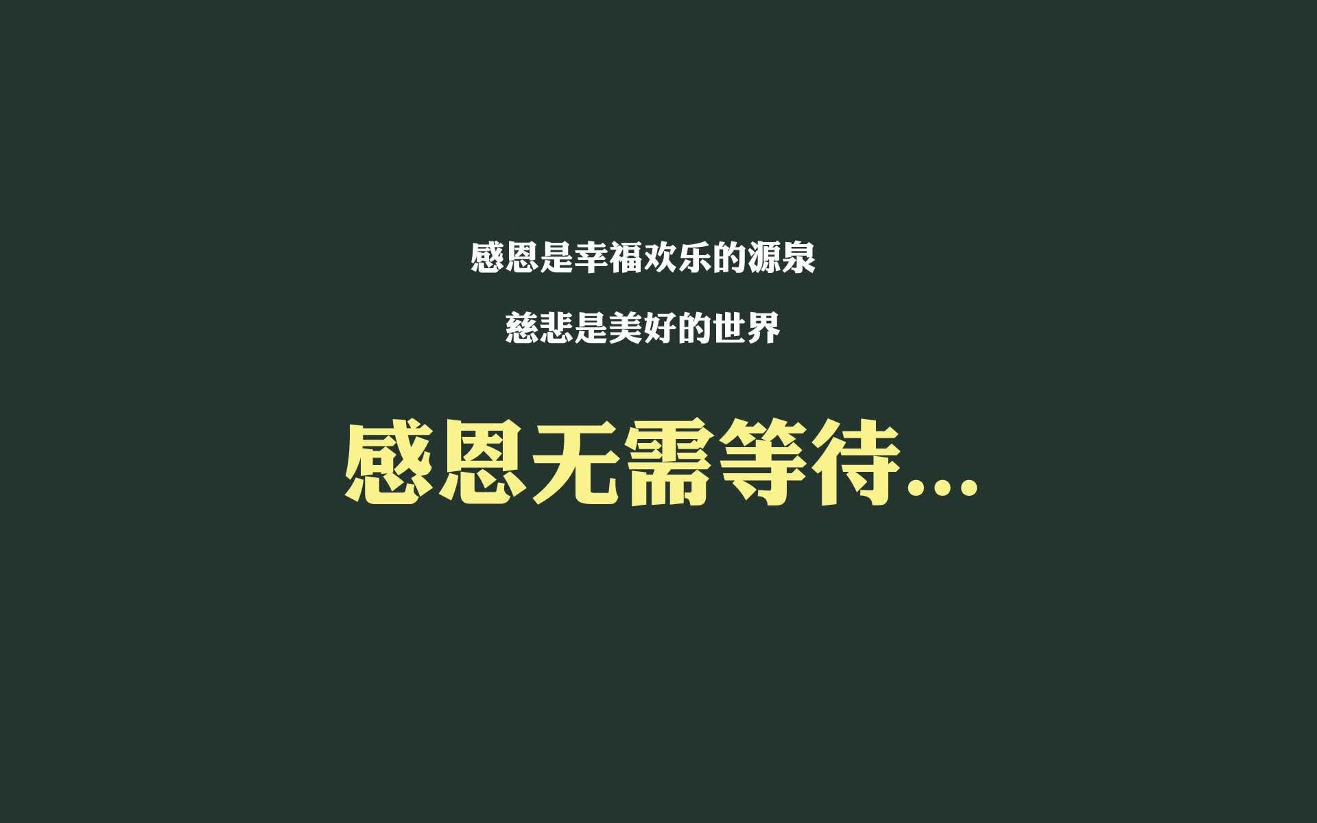 铁幕陷落,加勒比风暴,记2026世界杯A组那场改写足球版图的神剧本